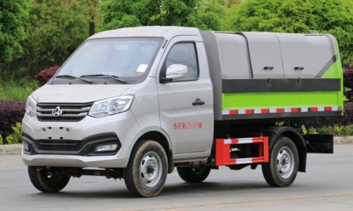 Changan Tipper Truck - 2700 Wheelbase