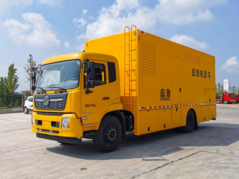 Dongfeng Tianjin Power Supply Vehicle-500kW