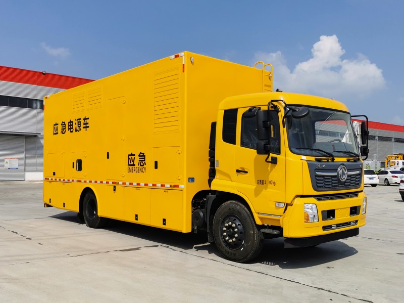 Dongfeng Tianjin Power Supply Vehicle-500kW