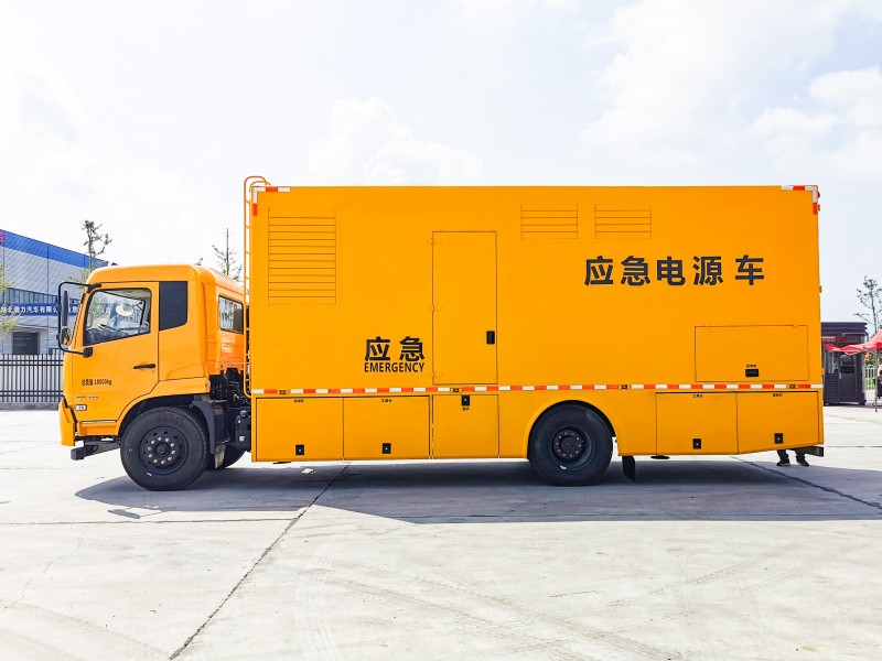 Dongfeng Tianjin Power Supply Vehicle-500kW