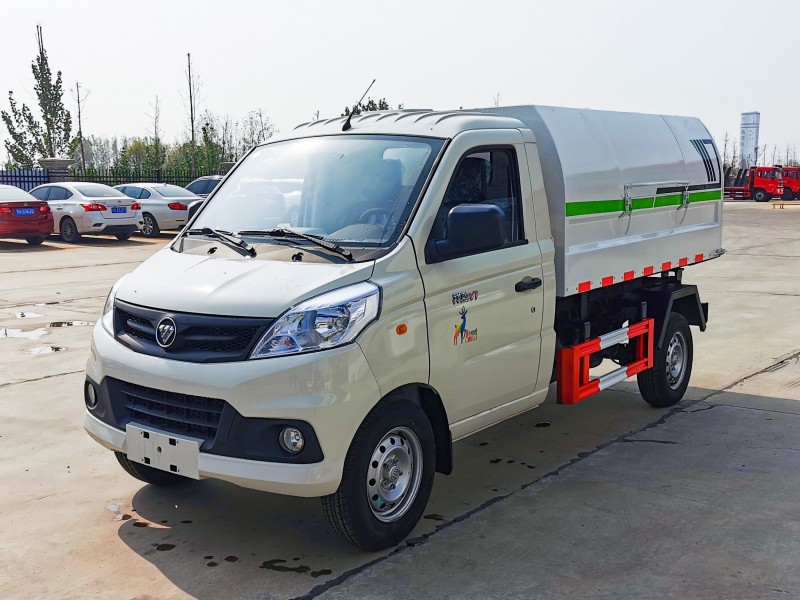 Foton Xiangling Dump Truck