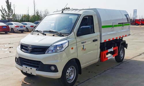 Foton Xiangling Dump Truck