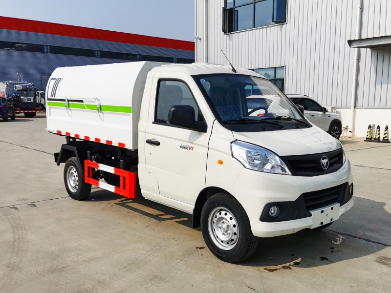 Foton Xiangling Dump Truck