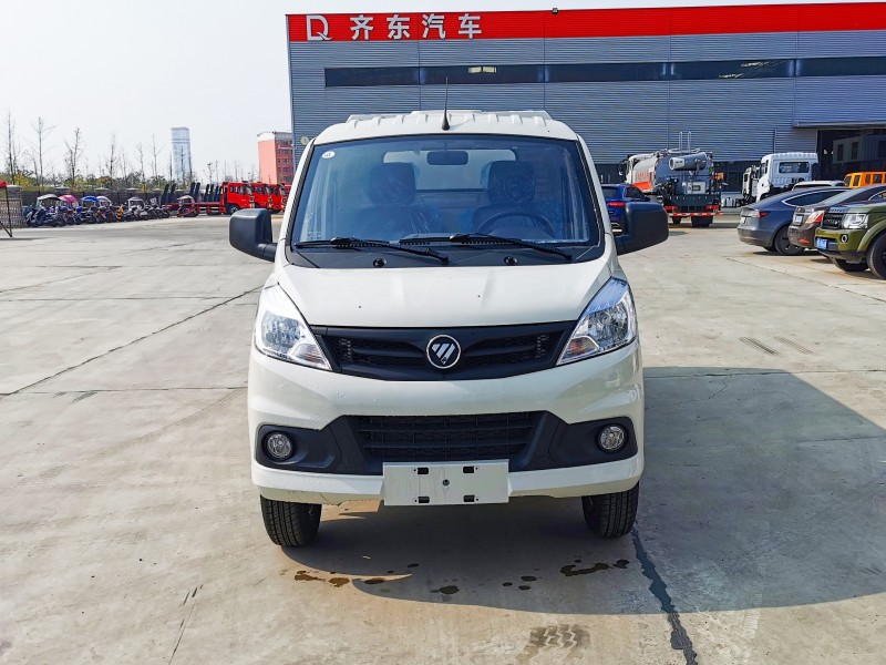 Foton Xiangling Dump Truck