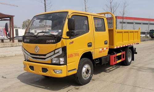 Dongfeng D6 Dump Truck-Double Cab