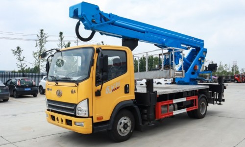 Jiefang High-Low Aerial Work Truck-26m