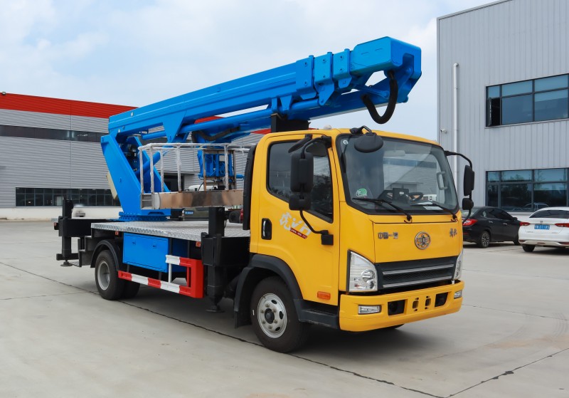 Jiefang High-Low Aerial Work Truck-26m