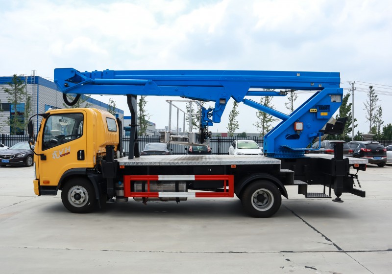 Jiefang High-Low Aerial Work Truck-26m