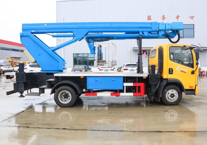 Jiefang High-Low Aerial Work Truck-26m