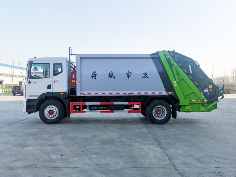 Dongfeng D9 Compressed Garbage Truck-Wheelbase 4500-Volume 14 square meters