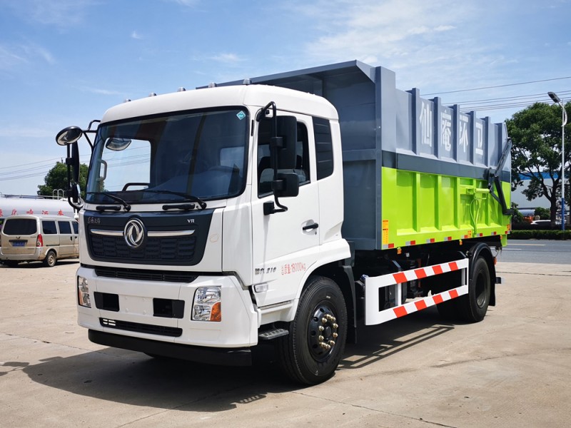 Dongfeng Tianjin Docking Garbage Truck-Wheelbase 4700