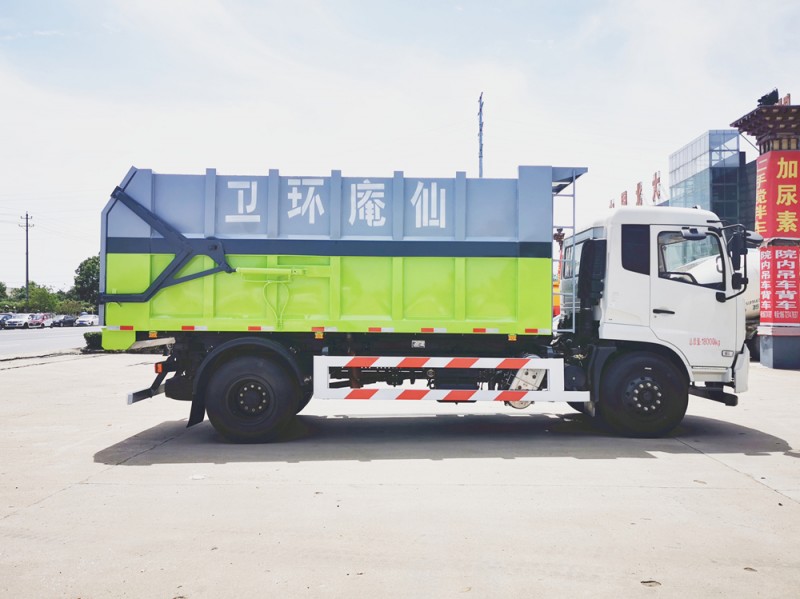 Dongfeng Tianjin Docking Garbage Truck-Wheelbase 4700