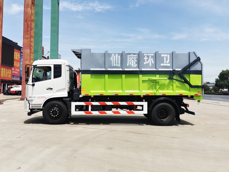 Dongfeng Tianjin Docking Garbage Truck-Wheelbase 4700