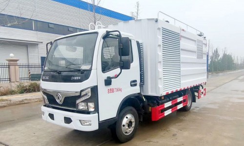 Dongfeng Fureka Steriliser