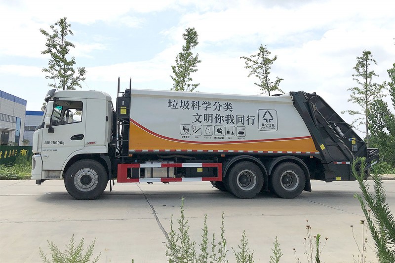 Shaanqi compressed garbage truck-Rear double axle-Volume 20 square meters