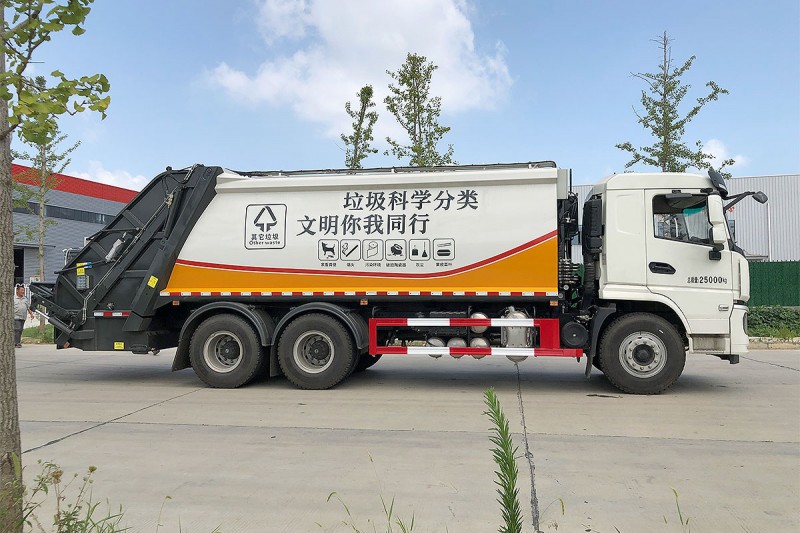 Shaanqi compressed garbage truck-Rear double axle-Volume 20 square meters