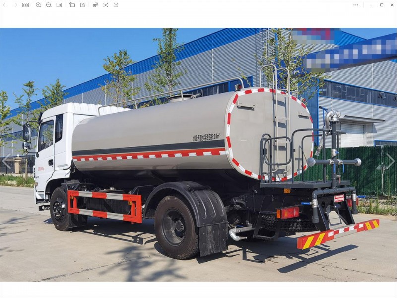 Dongfeng K6 sprinkler truck-wheelbase 3950-12 square mist gun 30 meters