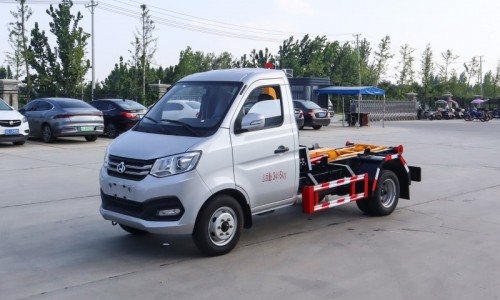 Chang'an Hook Arm Garbage Truck-Wheelbase 2990-Rear Dual Tires