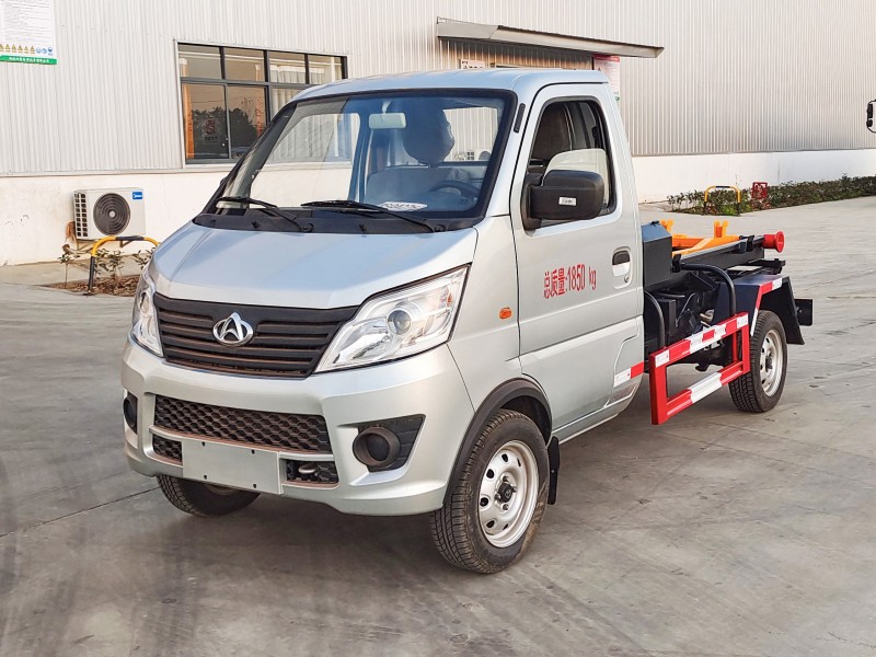 Chang'an Hook Arm Garbage Truck-Wheelbase 2700-Rear Single Tire