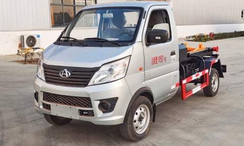 Chang'an Hook Arm Garbage Truck-Wheelbase 2700-Rear Single Tire