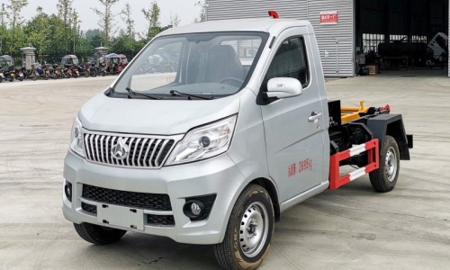 Chang'an Hook Arm Garbage Truck-Wheelbase 2700-Rear Single Tire