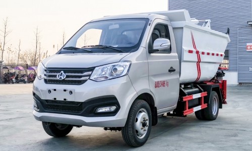 Chang'an Non-spill Garbage Truck-Wheelbase 2900