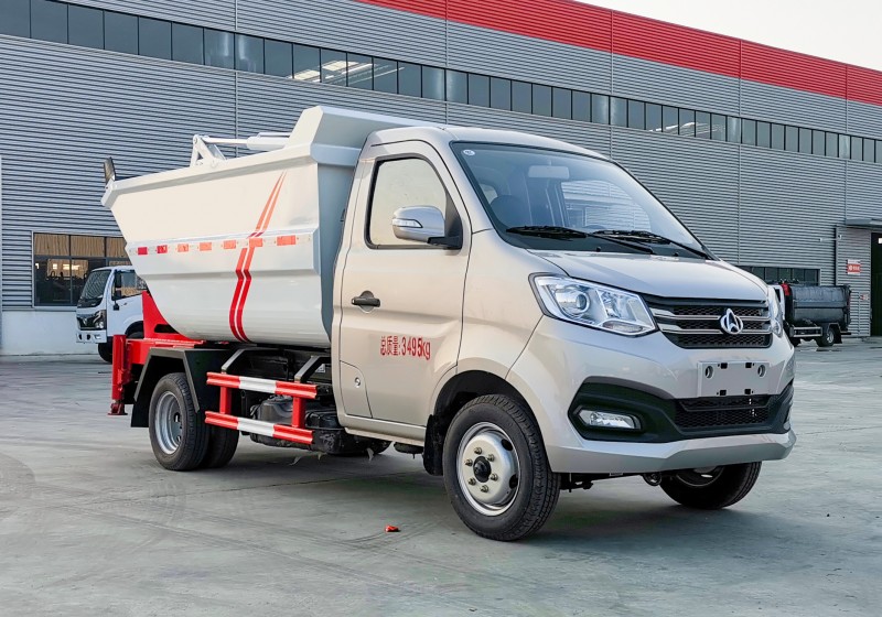 Chang'an Non-spill Garbage Truck-Wheelbase 2900