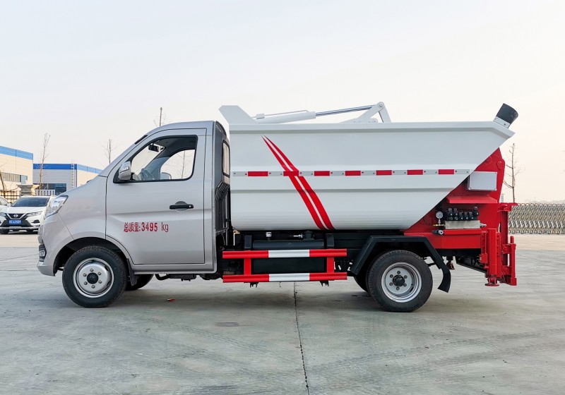 Chang'an Non-spill Garbage Truck-Wheelbase 2900