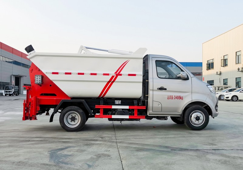 Chang'an Non-spill Garbage Truck-Wheelbase 2900