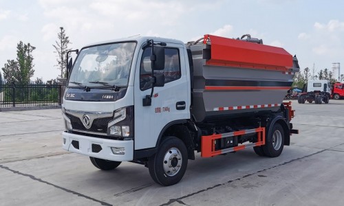 Dongfeng D6 Non-spill Garbage Truck-Wheelbase 3308-Capacity 6 square metres