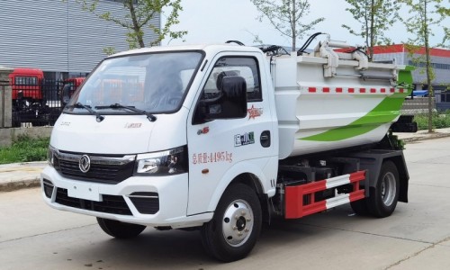 Dongfeng Touyi Non-spill Garbage Truck - Wheelbase 2800