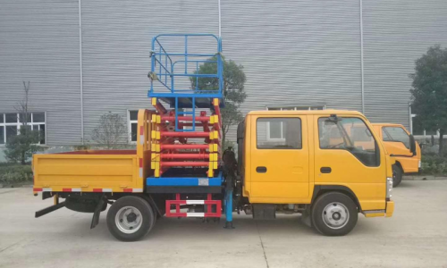 8m Qingling Aerial Platform Truck