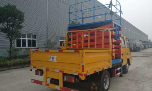 8m Qingling Aerial Platform Truck