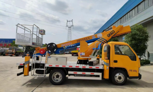 JIANGLING Shunda 23 Straight-arm Telescopic Aerial Worker