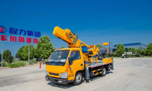 JIANGLING Shunda 25m Straight Boom Telescopic Aerial Worker