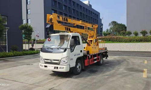 Foton 13.5m Aerial Worker