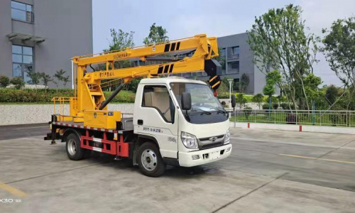 Foton 13.5m Aerial Worker